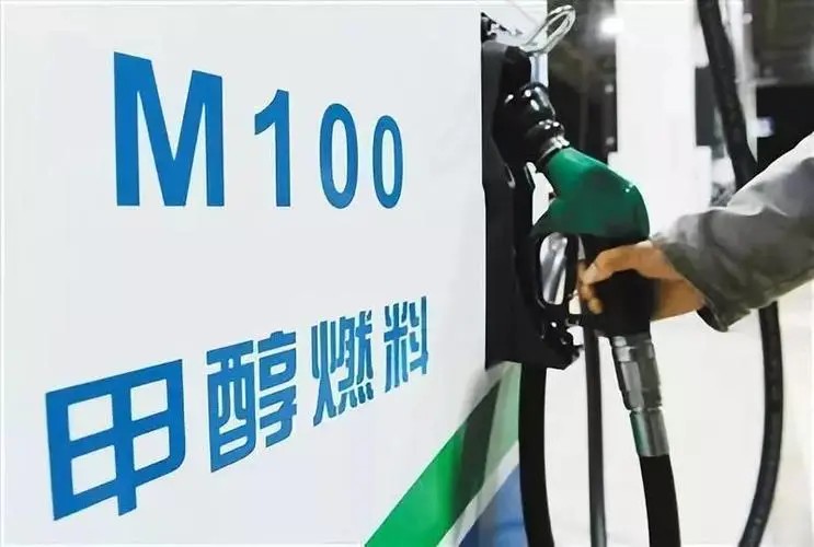 調(diào)甲醇汽油有什么添加劑